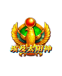 太陽神金光